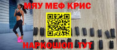 ПСИЛОЦИБИНОВЫЕ ГРИБЫ Славгород
