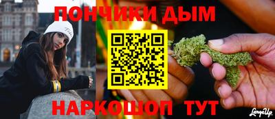 ПСИЛОЦИБИНОВЫЕ ГРИБЫ Славгород