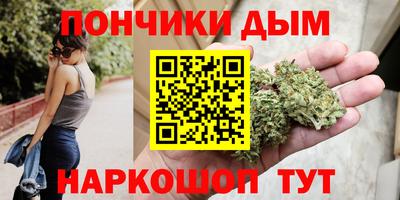 ПСИЛОЦИБИНОВЫЕ ГРИБЫ Славгород