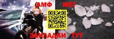 каннабис Славянск-на-Кубани