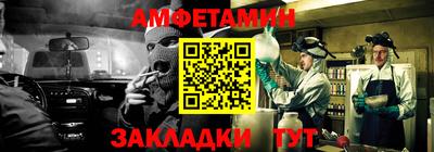 каннабис Славянск-на-Кубани