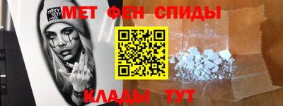 ПСИЛОЦИБИНОВЫЕ ГРИБЫ Славгород
