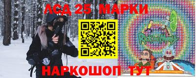 каннабис Славянск-на-Кубани