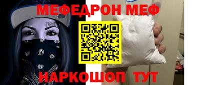 ПСИЛОЦИБИНОВЫЕ ГРИБЫ Славгород